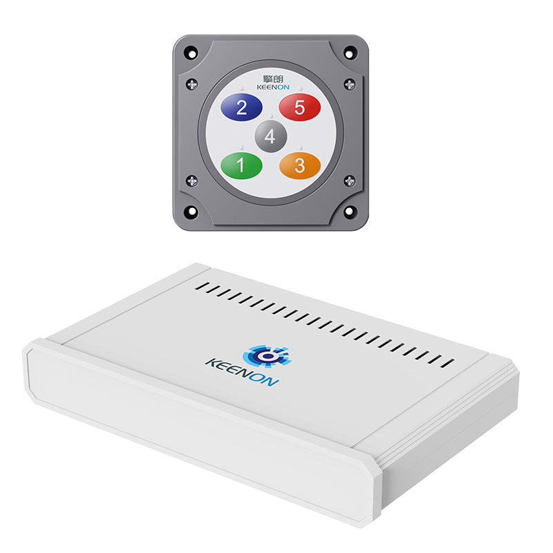 Pager-Zentrale Call Button (industriell) für S100 Pager-Zentrale Call Button (industriell) für S100
