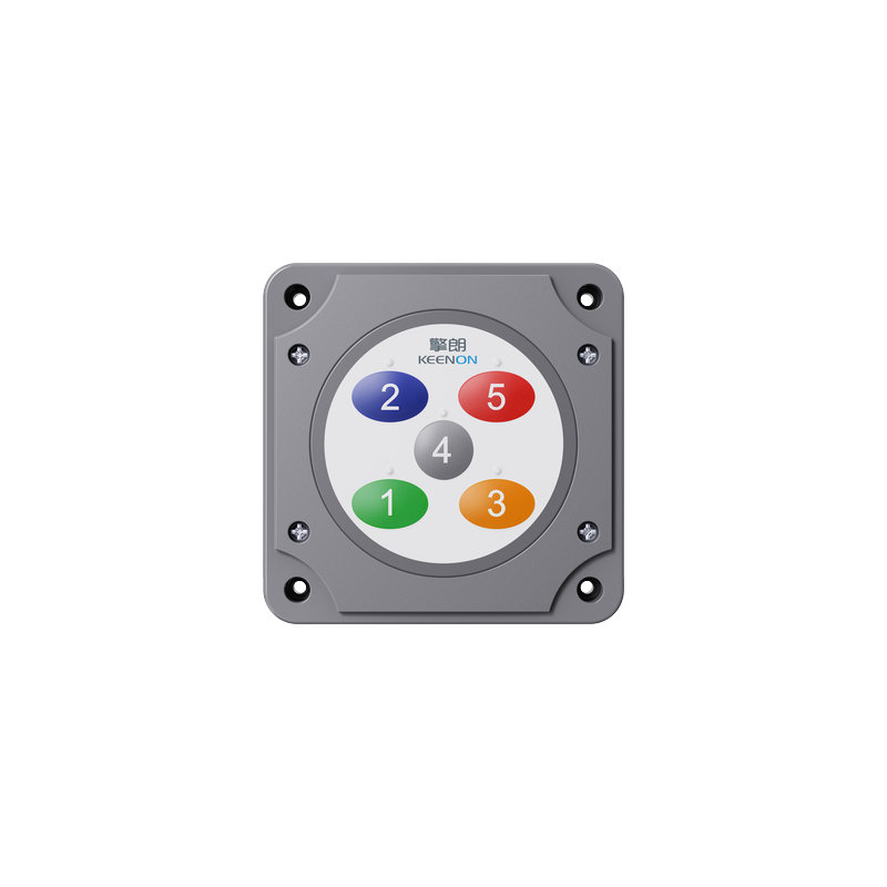 Pager-Knopf Call Button (industriell) für S100